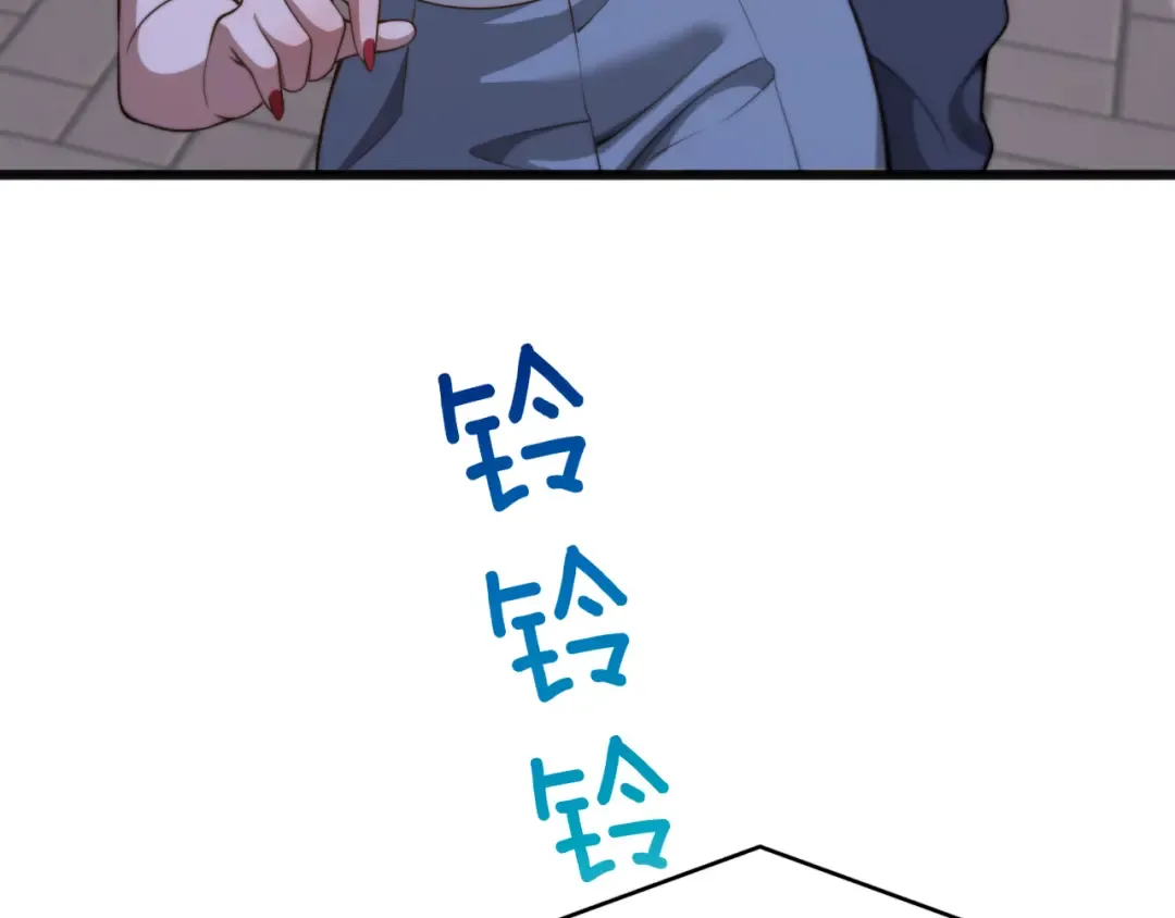 第17话 酒精的作用 第10页