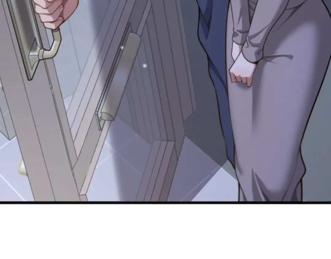 第17话 酒精的作用 第20页