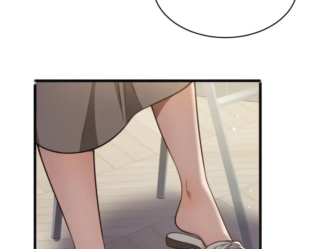 第17话 酒精的作用 第74页