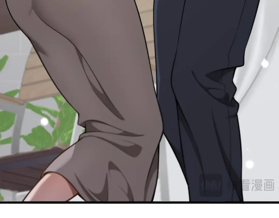 第17话 酒精的作用 第78页