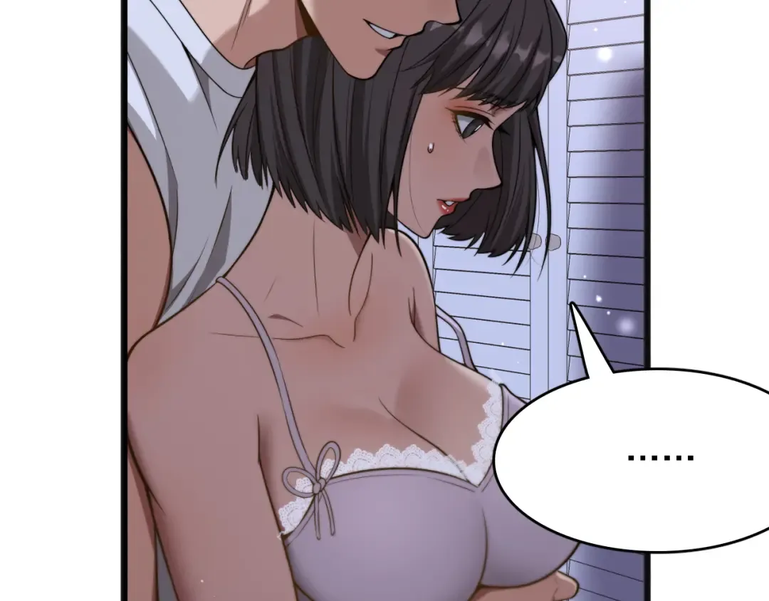 第17话 酒精的作用 第102页
