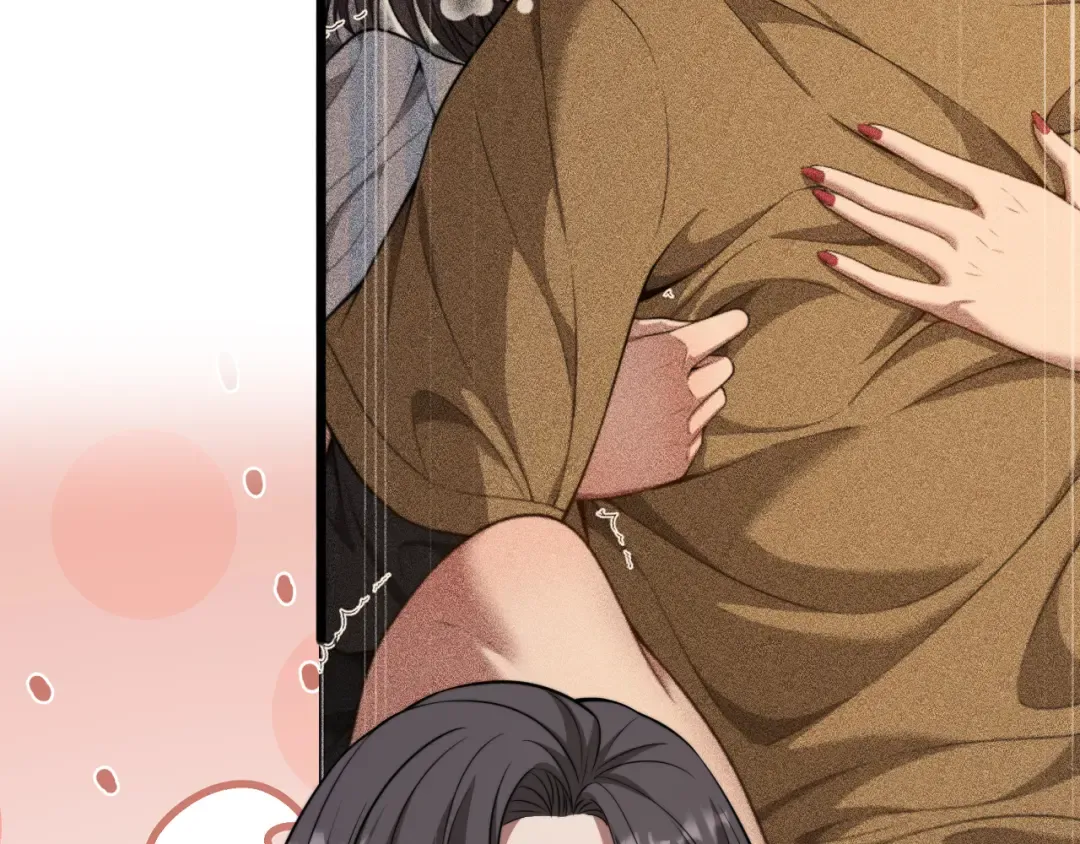 第17话 酒精的作用 第110页