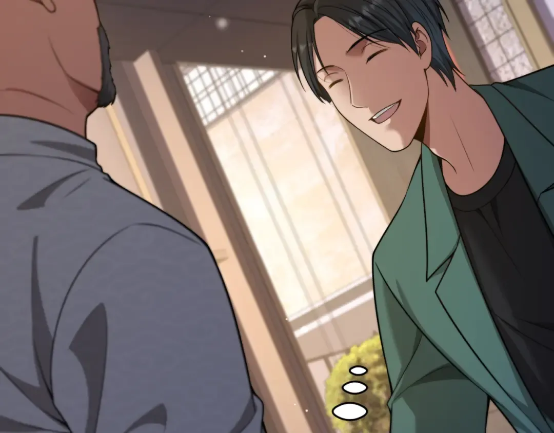 第19话 万总的美人计 第29页