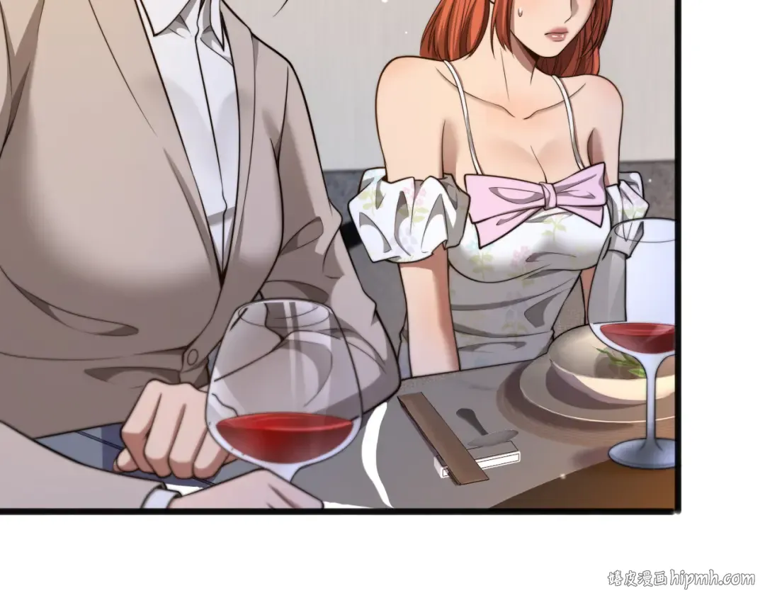 第19话 万总的美人计 第56页