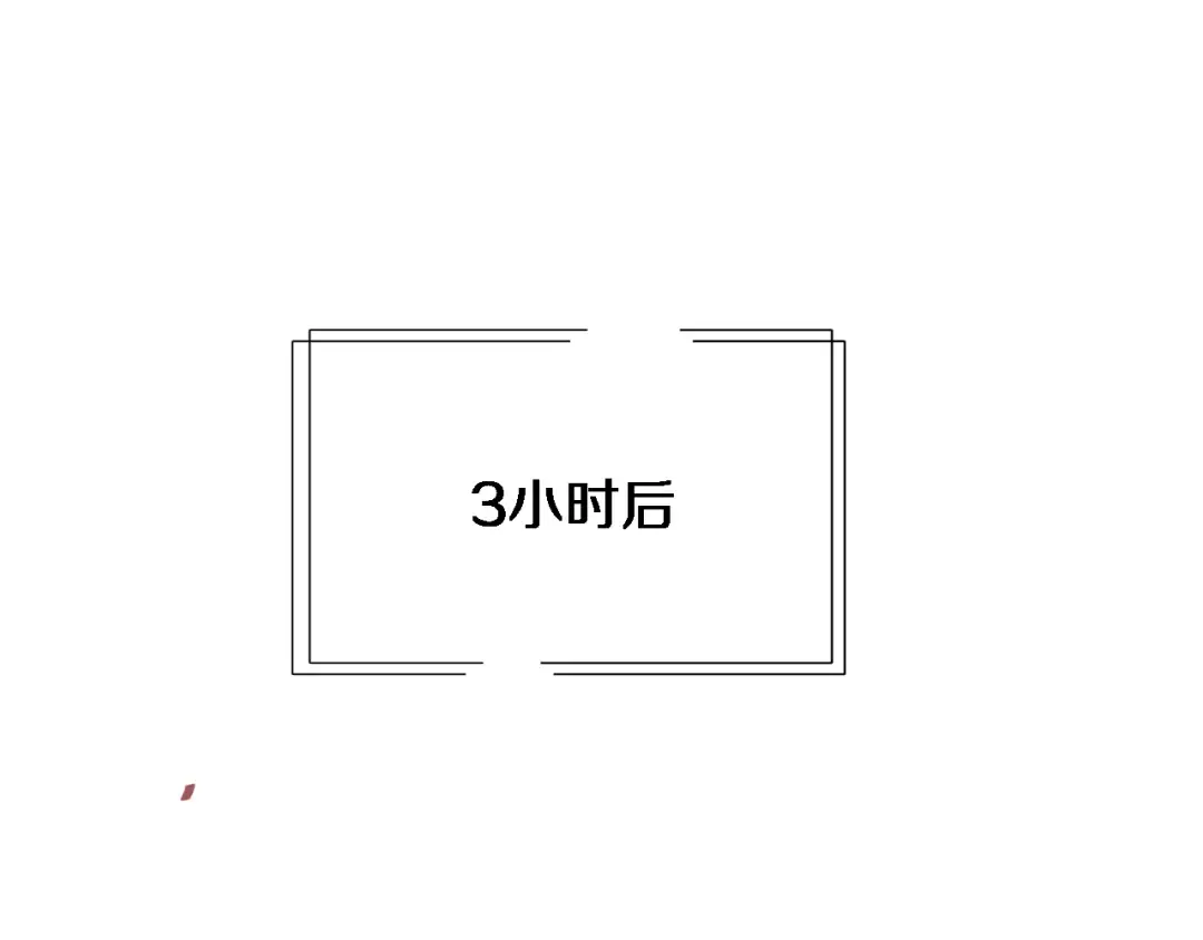 第19话 万总的美人计 第108页