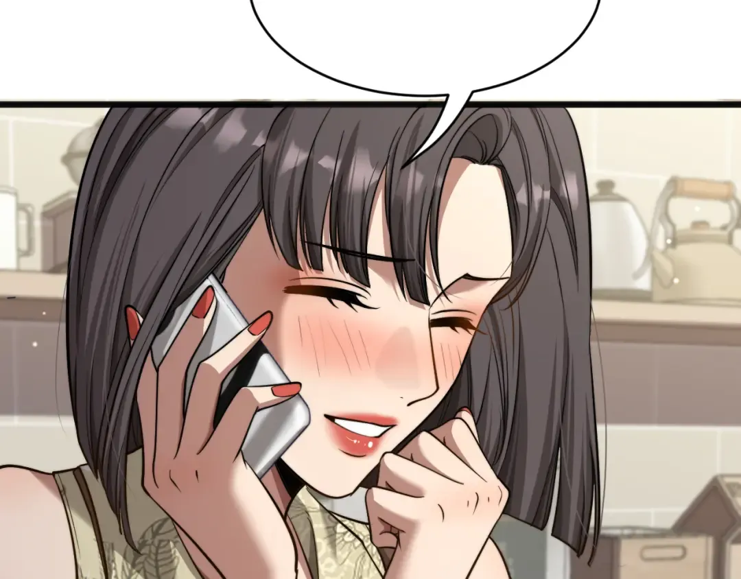 第21话 渣男不好当 第69页