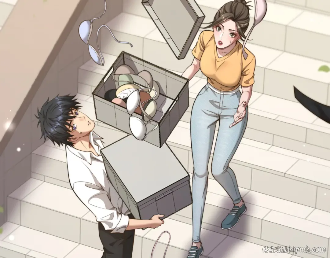 第21话 渣男不好当 第88页