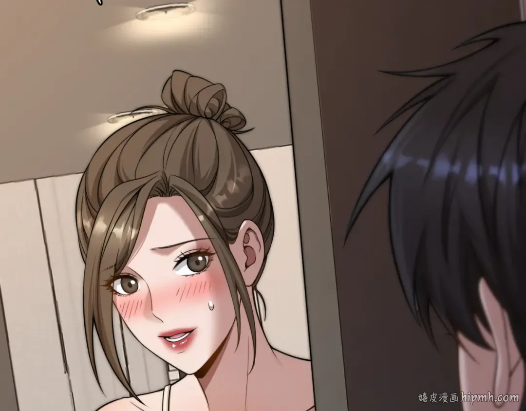 第23话 查户口！ 第24页