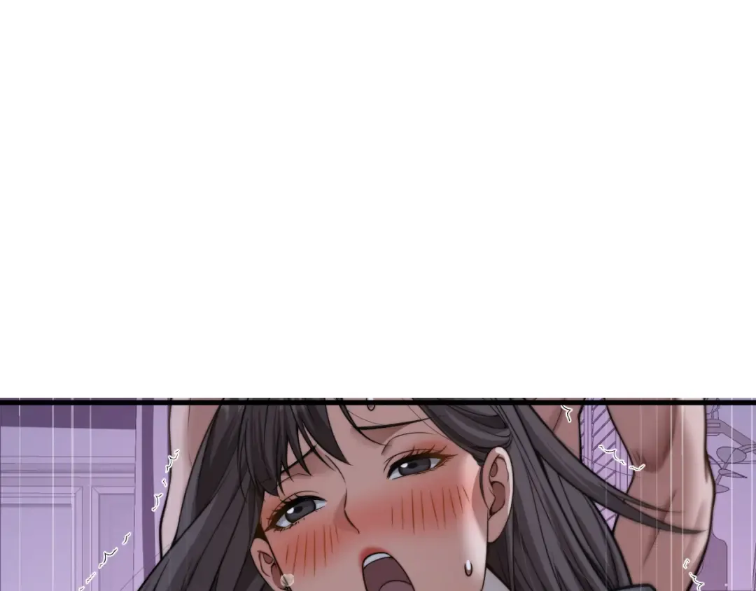 第23话 查户口！ 第119页