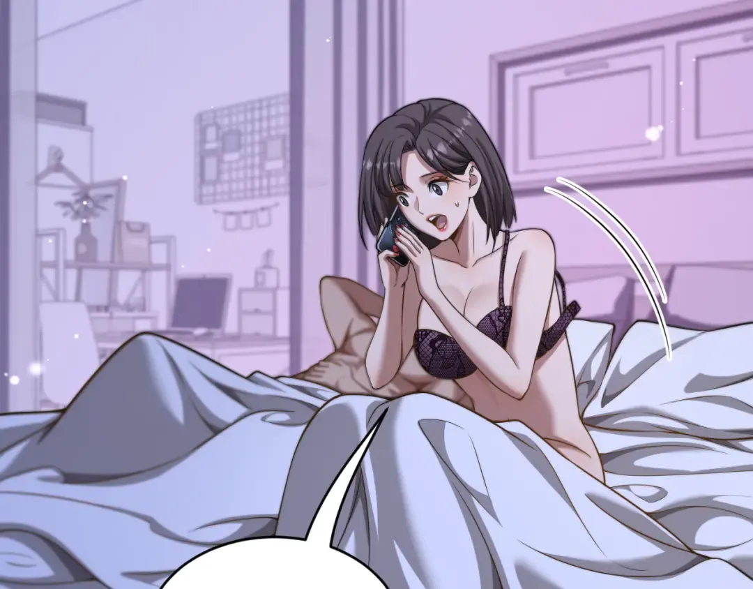 第24话 相亲 第33页