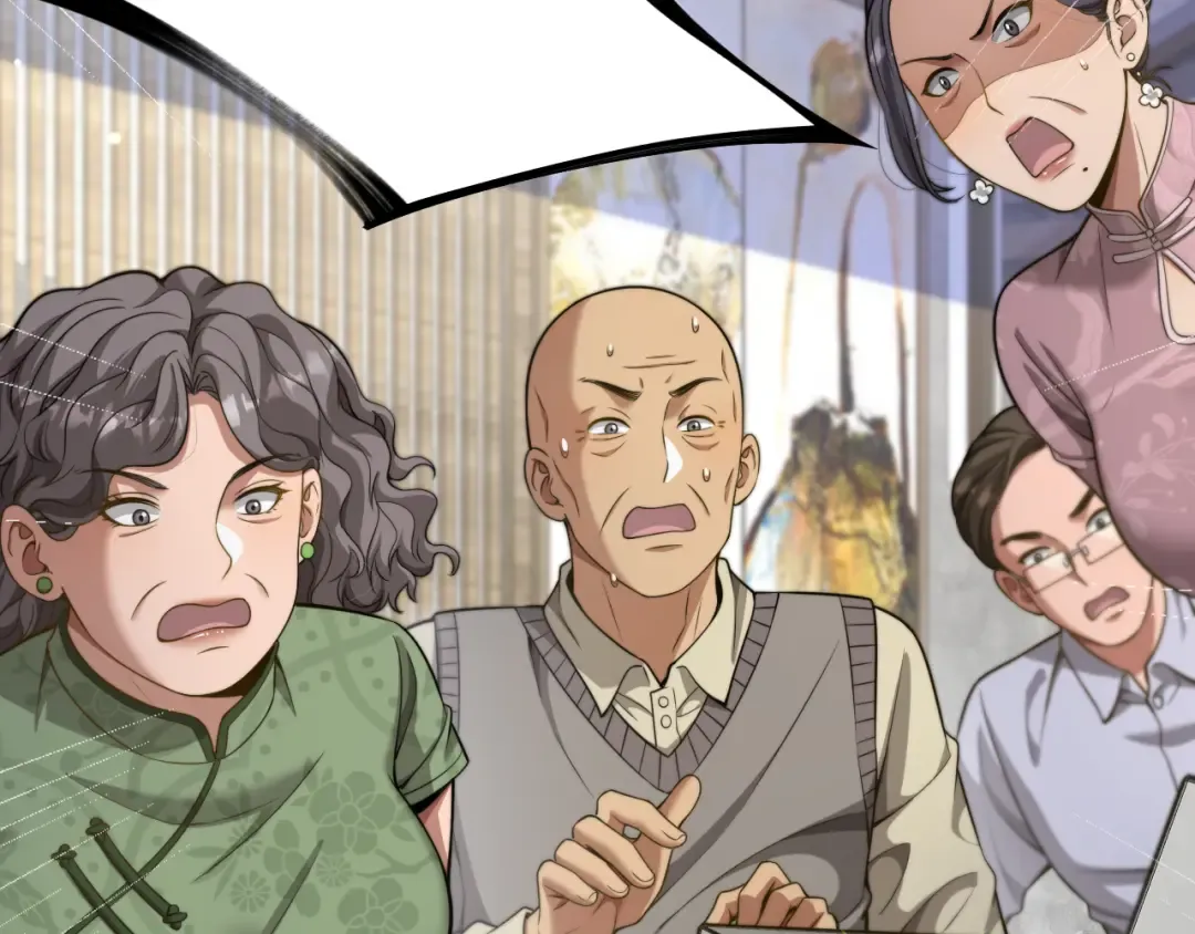 第24话 相亲 第134页