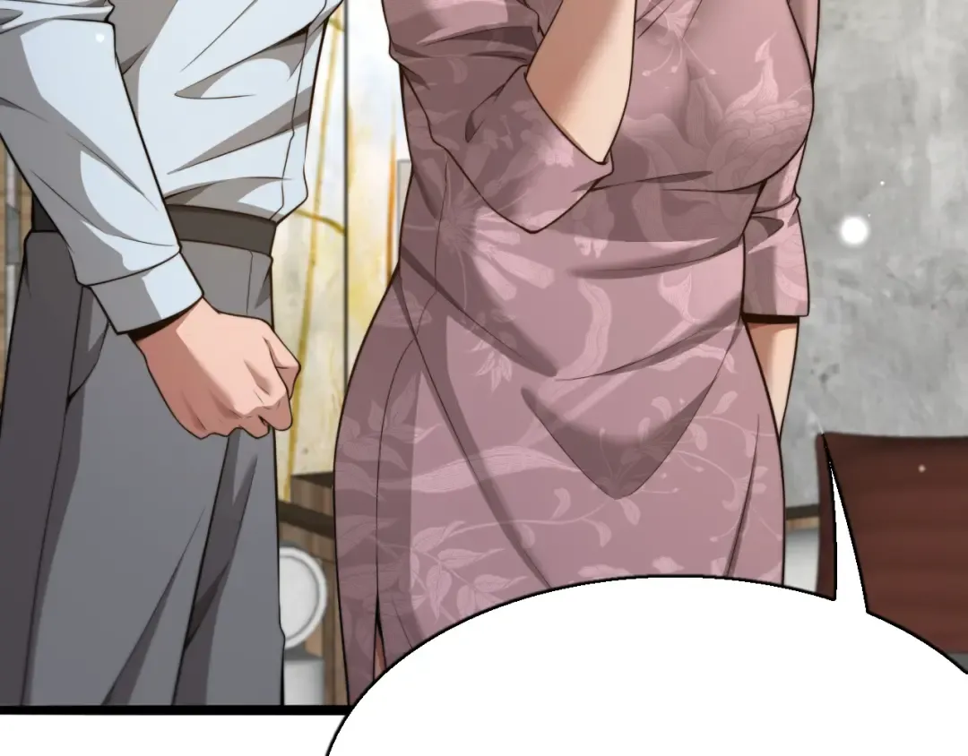 第25话 小姨子暴赞超强姐夫 第10页