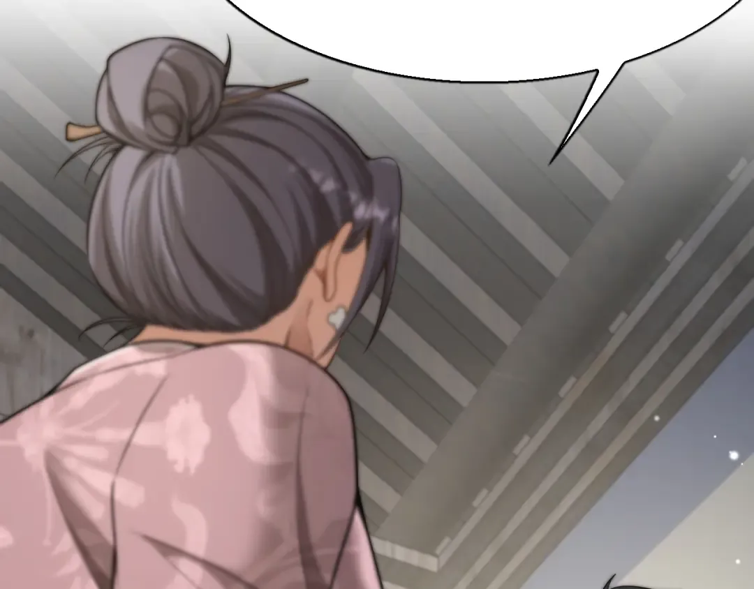 第25话 小姨子暴赞超强姐夫 第13页