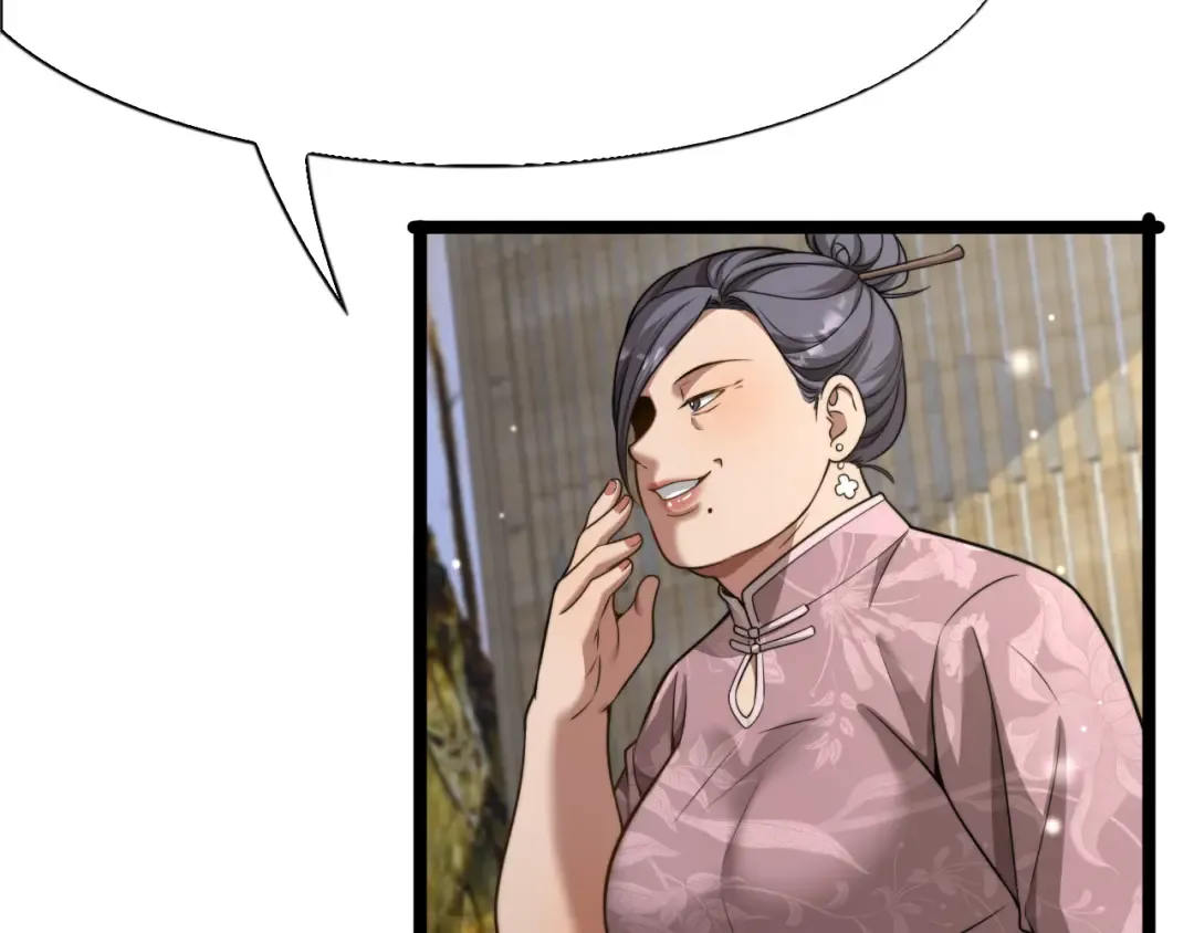 第25话 小姨子暴赞超强姐夫 第29页
