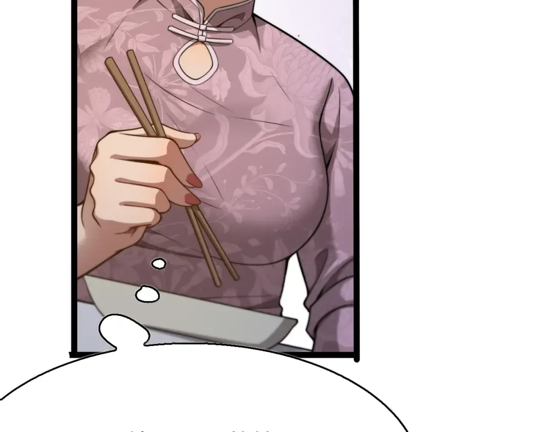 第25话 小姨子暴赞超强姐夫 第77页