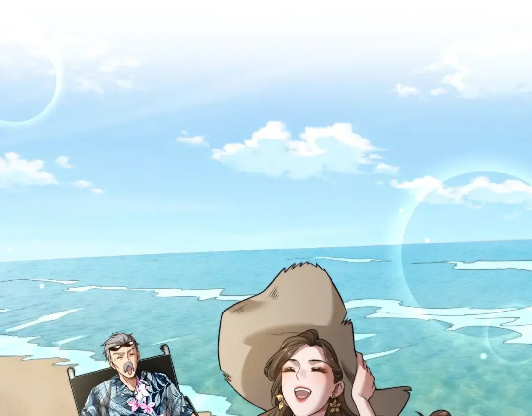 第26话 沈远的大志向 第38页