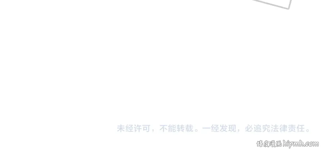 第26话 沈远的大志向 第128页