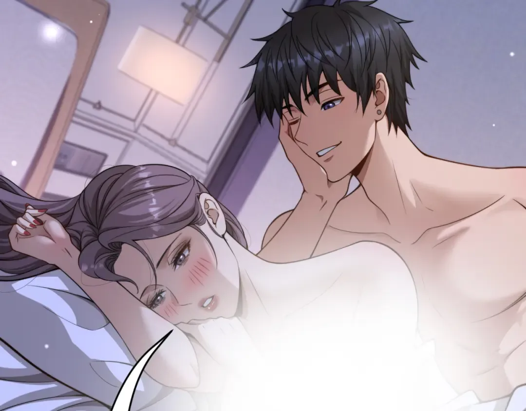第27话 沈远…瘦了？ 第31页