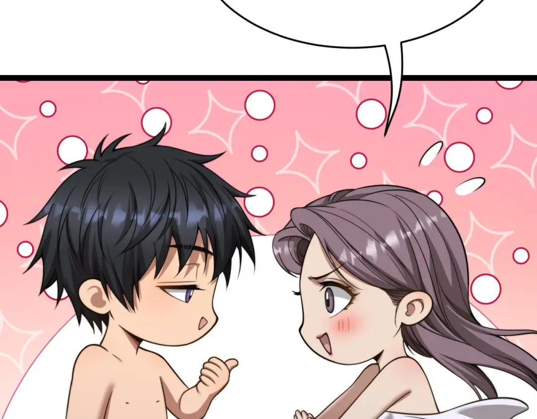 第27话 沈远…瘦了？ 第49页