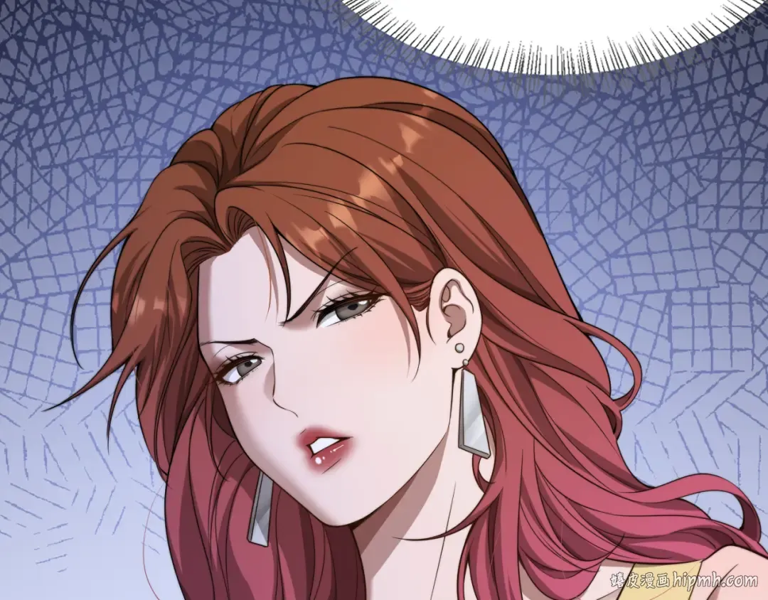 第27话 沈远…瘦了？ 第104页