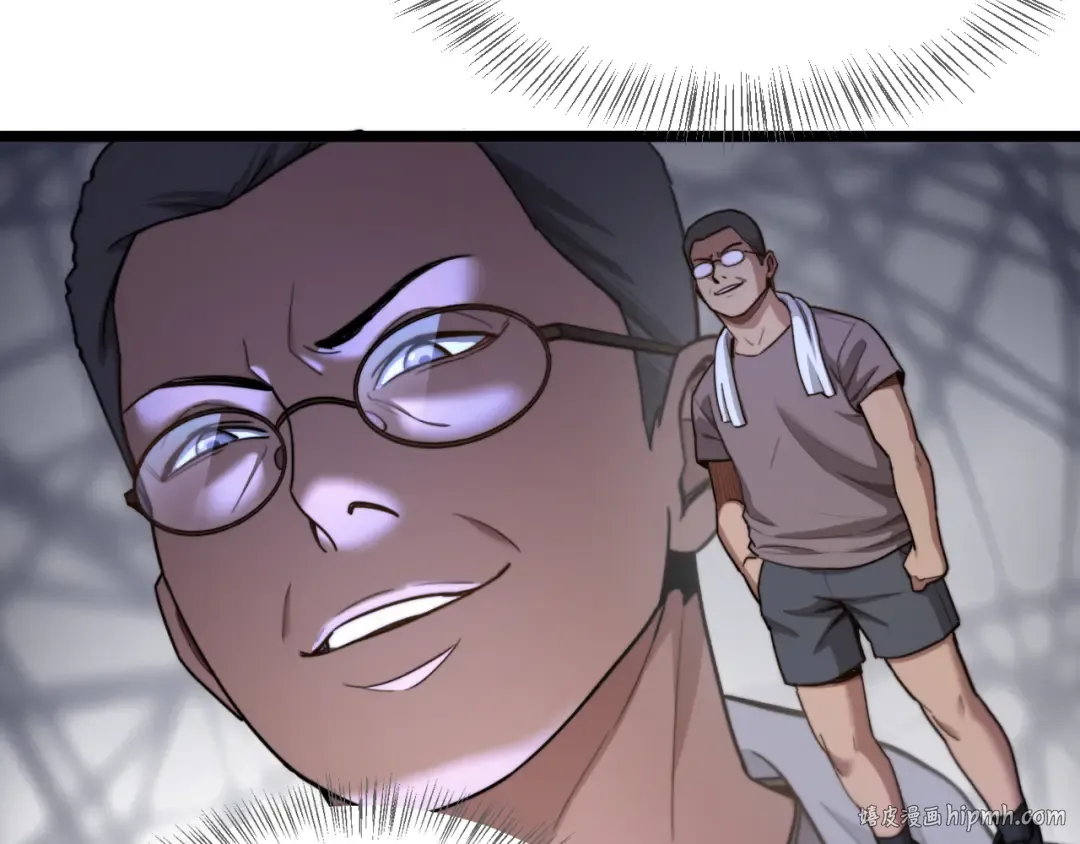 第27话 沈远…瘦了？ 第120页
