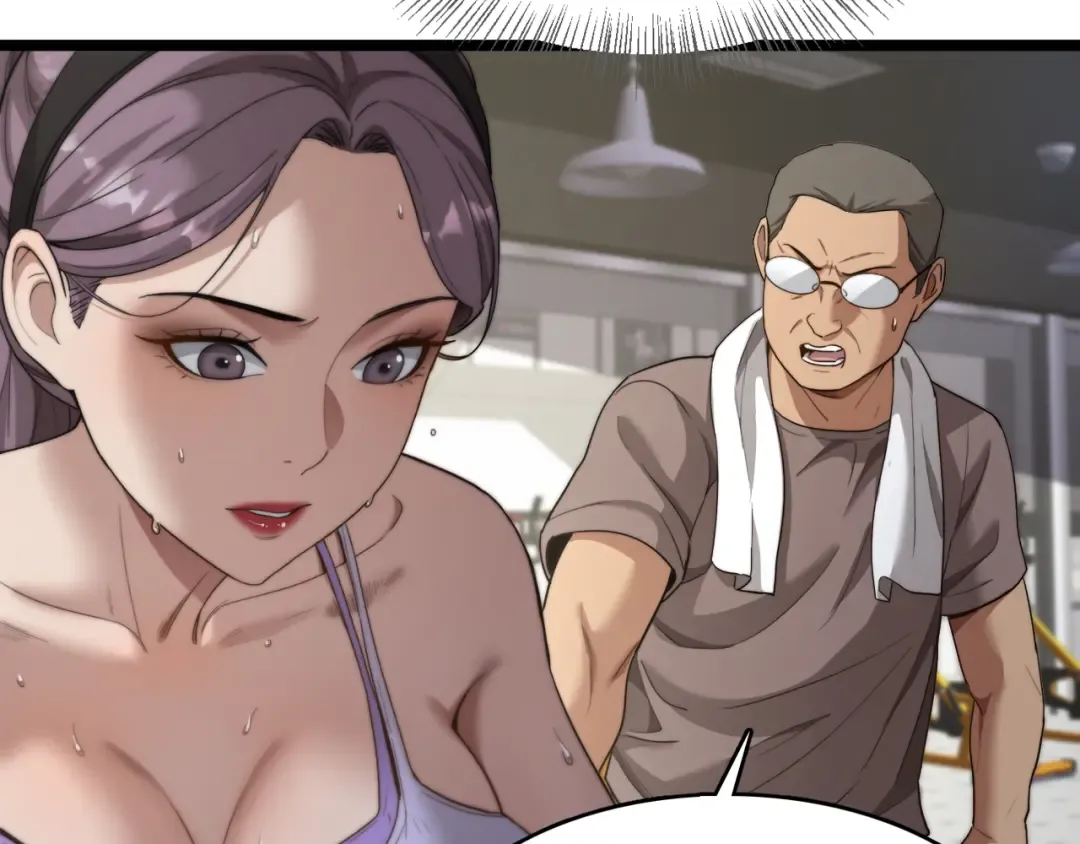 第27话 沈远…瘦了？ 第125页