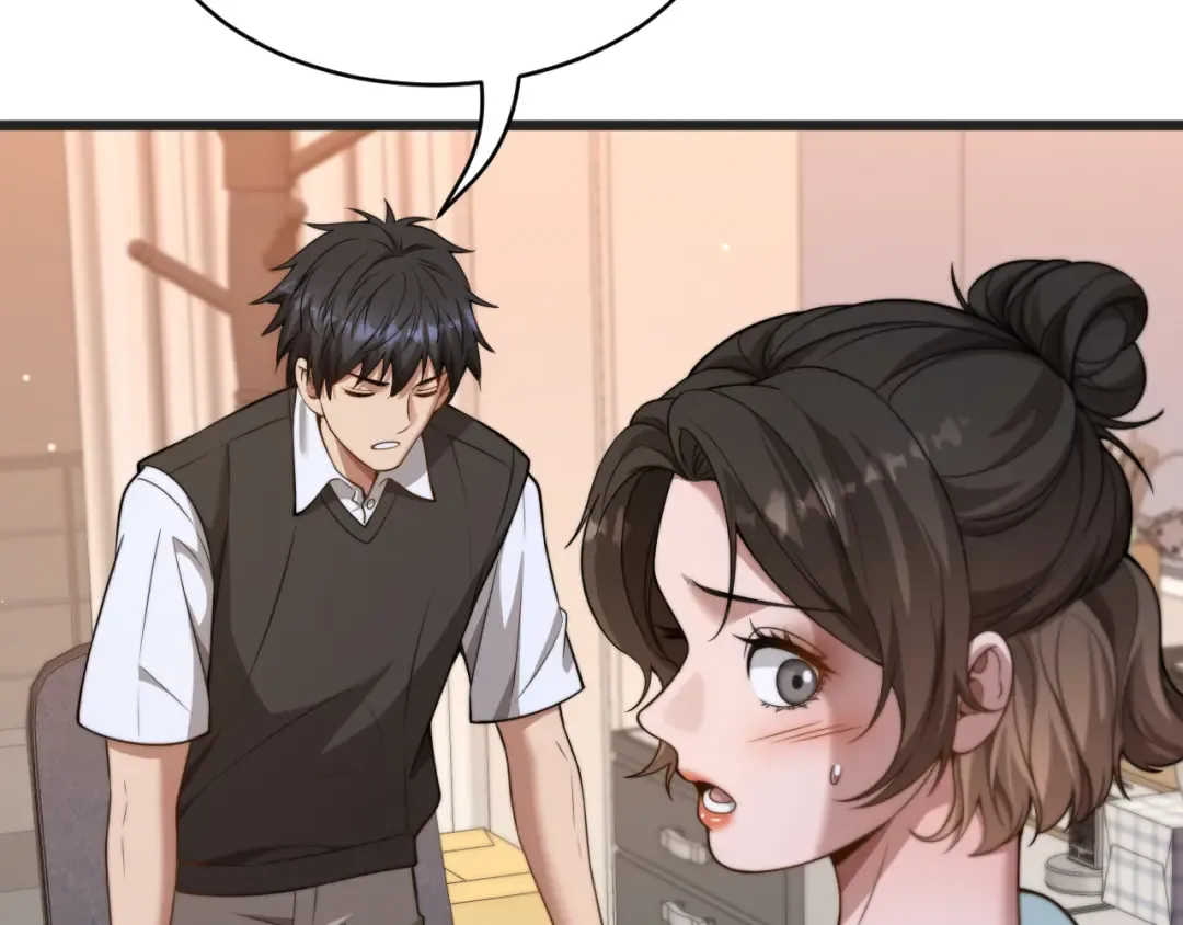 第28话 解决舔狗 第108页