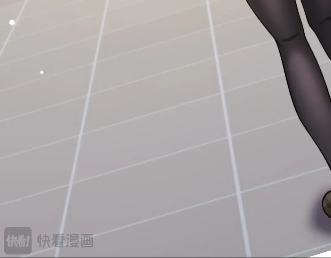 第29话 认真学习 第14页