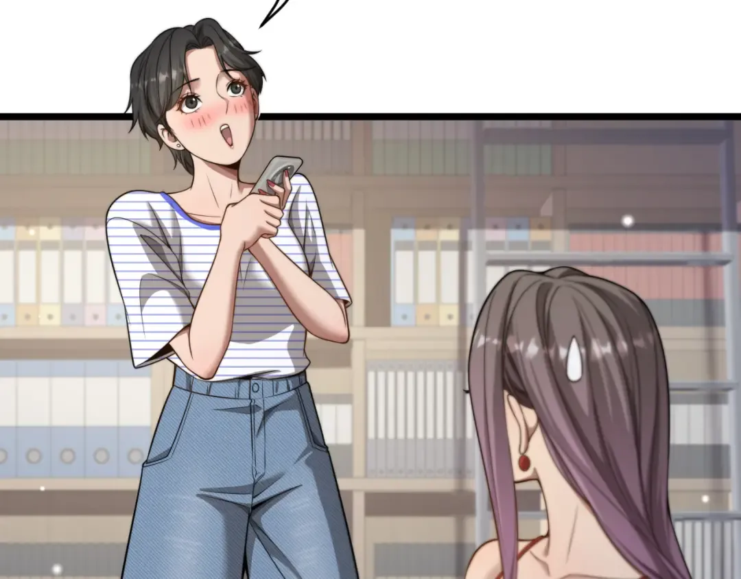 第29话 认真学习 第82页