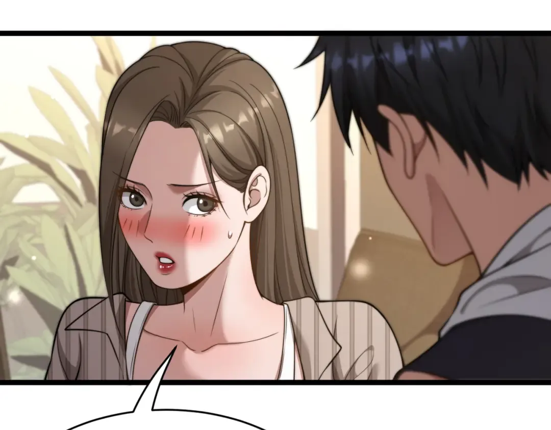 第30话 林女士的邀请 第21页