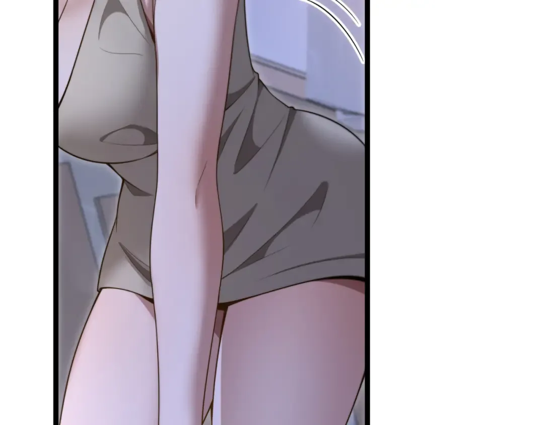第30话 林女士的邀请 第76页
