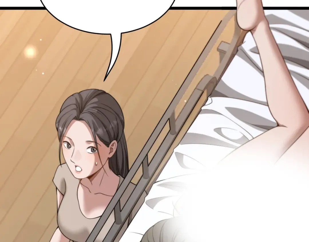 第31话 神豪身份曝光 第108页
