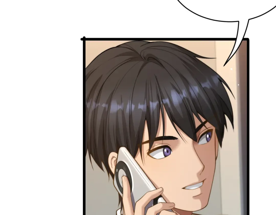 第32话 这是要选妃？ 第27页