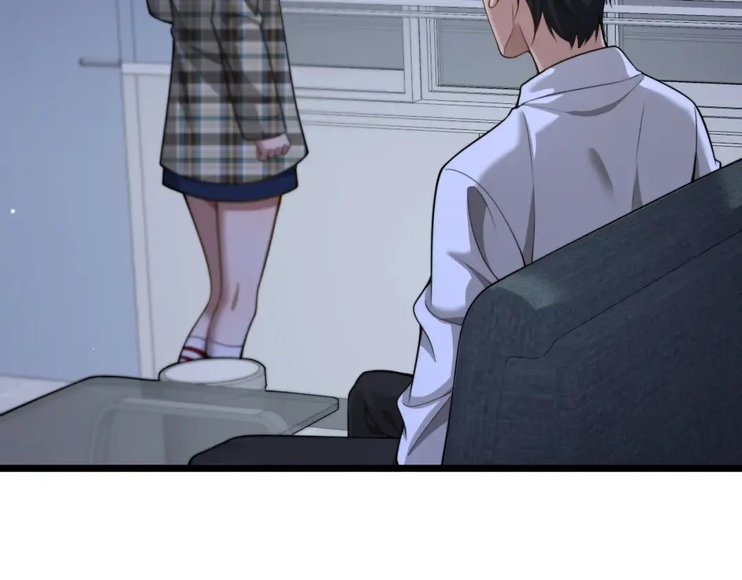 第32话 这是要选妃？ 第51页