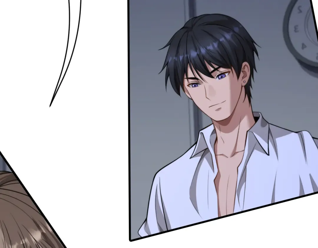 第32话 这是要选妃？ 第62页