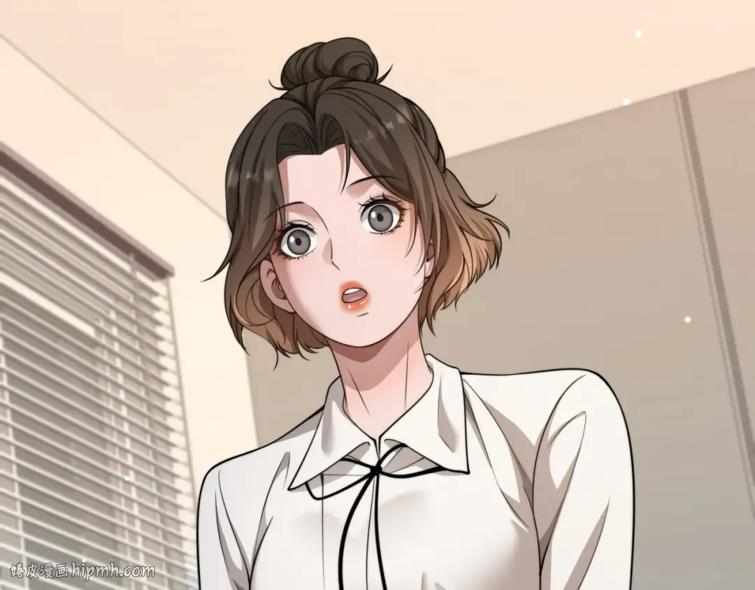 第32话 这是要选妃？ 第96页
