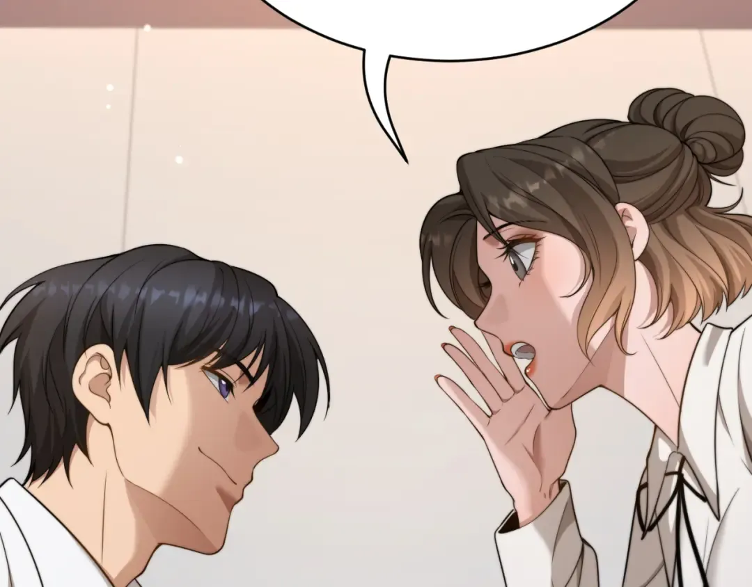 第32话 这是要选妃？ 第111页