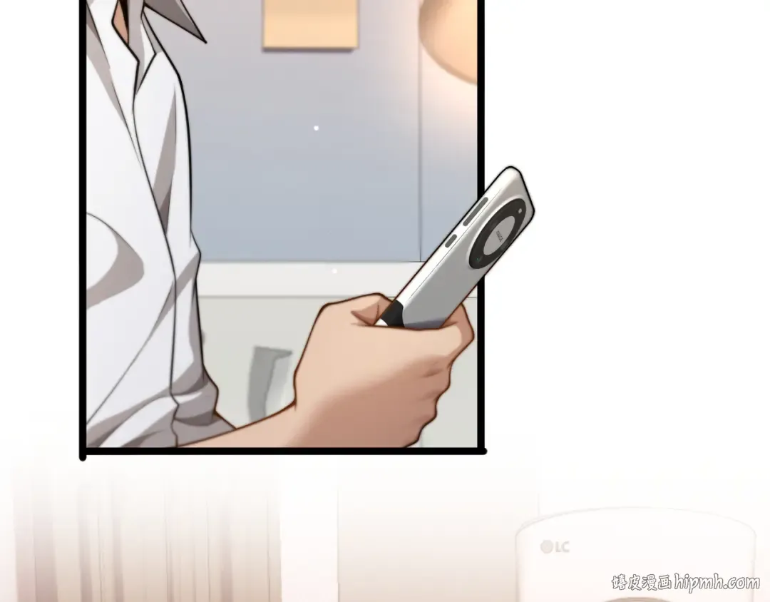 第33话 修空调 第8页