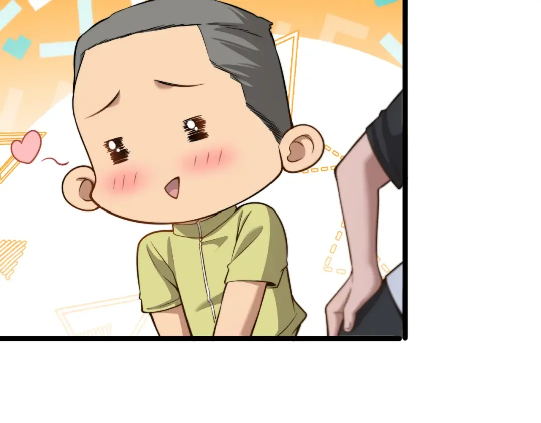 第33话 修空调 第36页