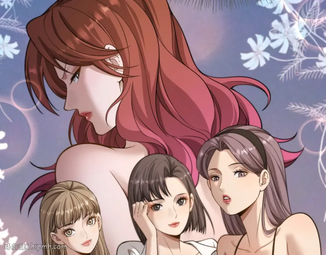第33话 修空调 第48页