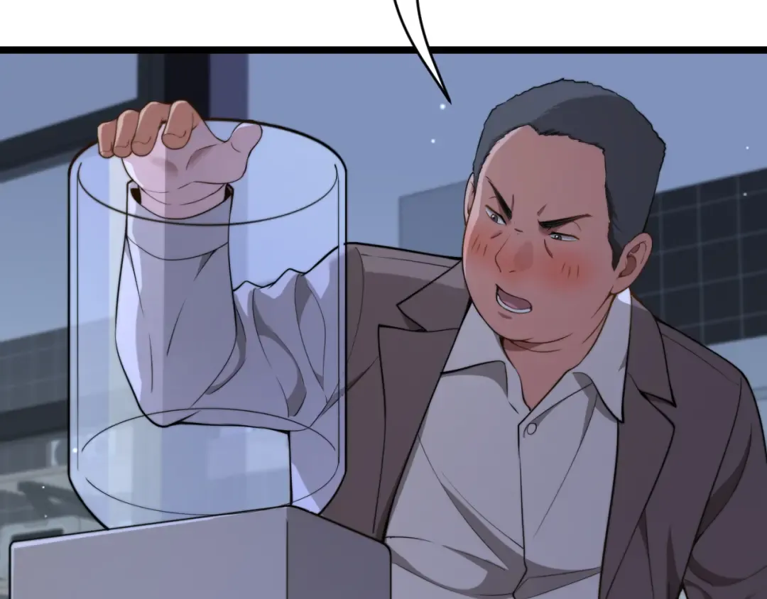 第34话 不甘的周婉婷！ 第14页