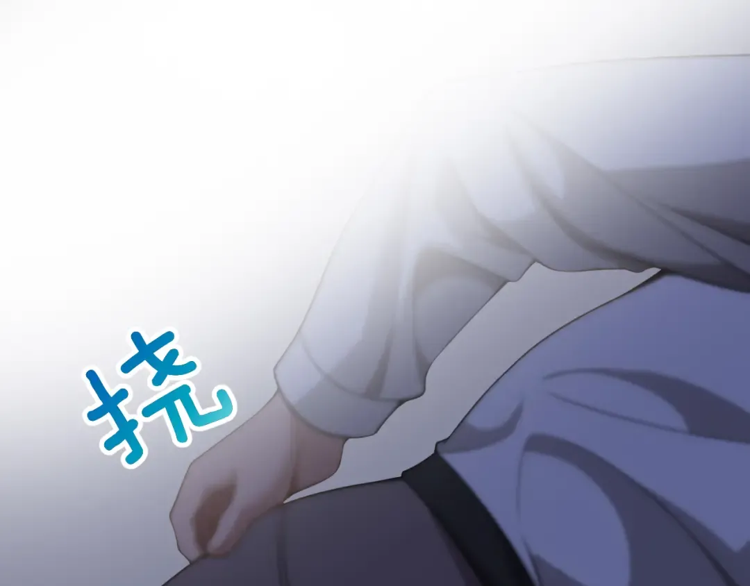 第34话 不甘的周婉婷！ 第35页
