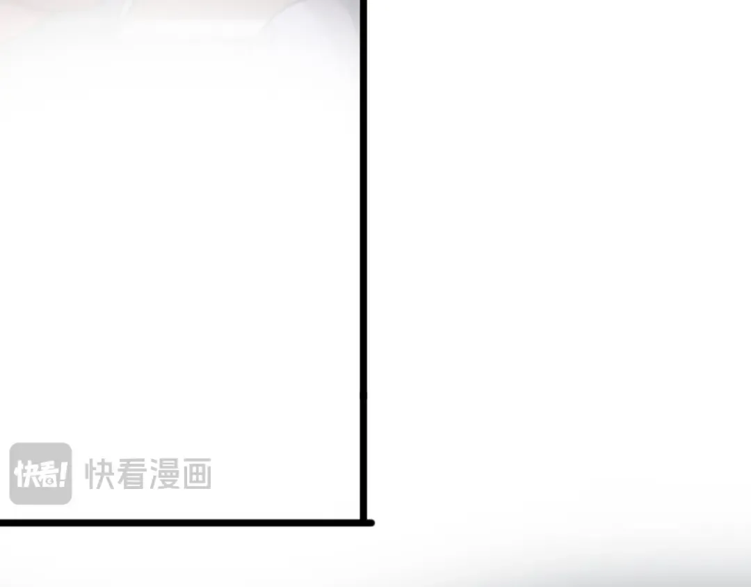 第34话 不甘的周婉婷！ 第39页