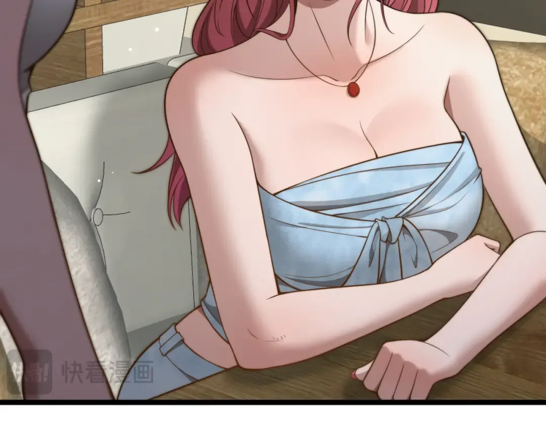 第34话 不甘的周婉婷！ 第84页