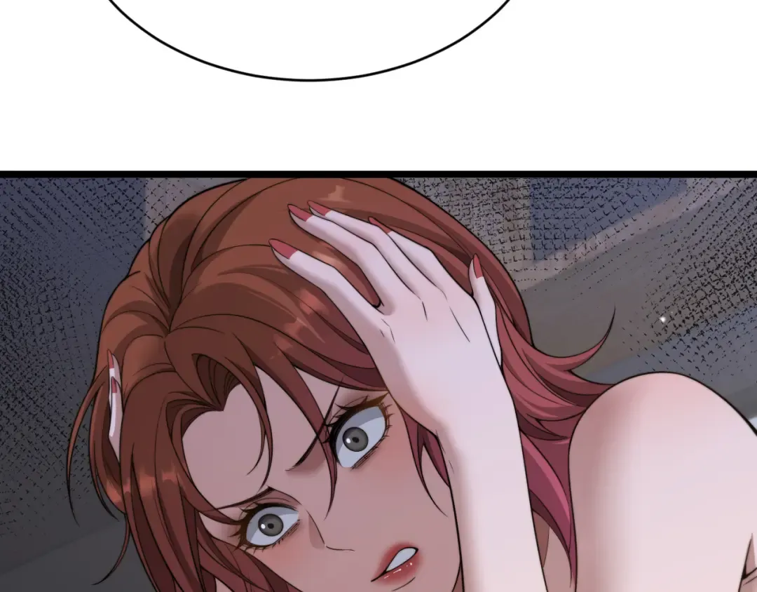 第34话 不甘的周婉婷！ 第94页
