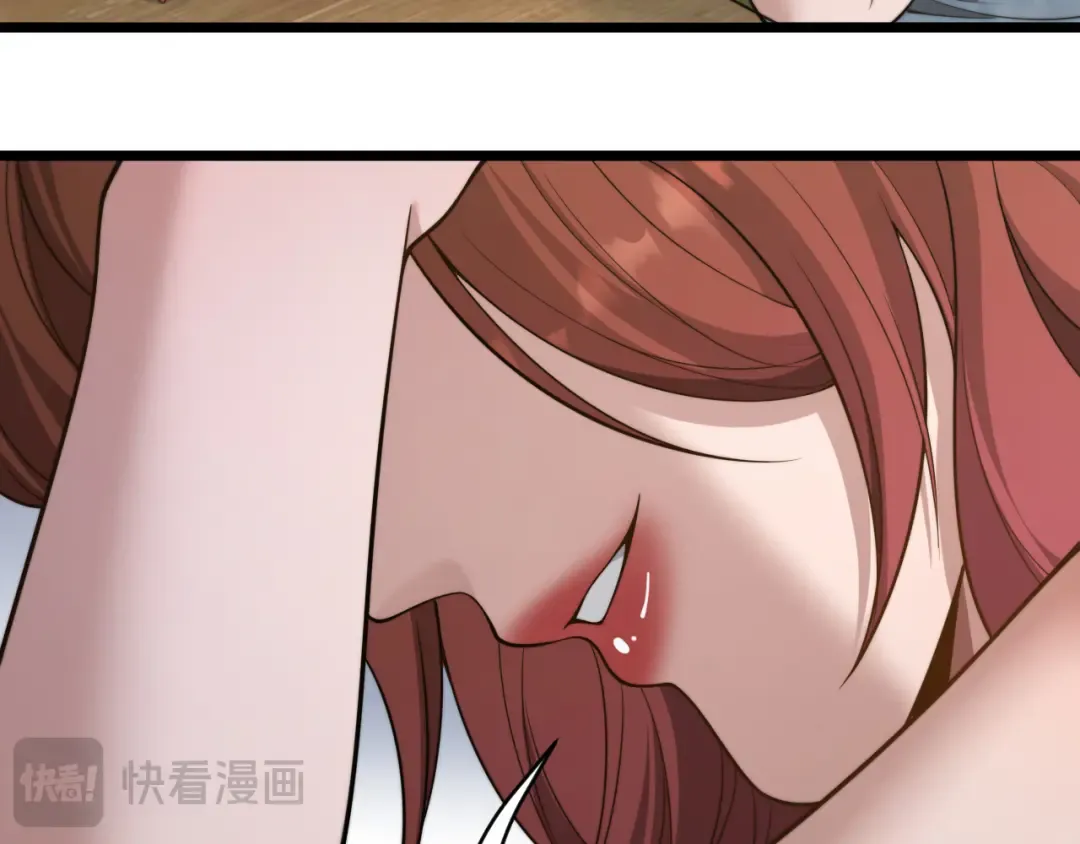 第34话 不甘的周婉婷！ 第99页