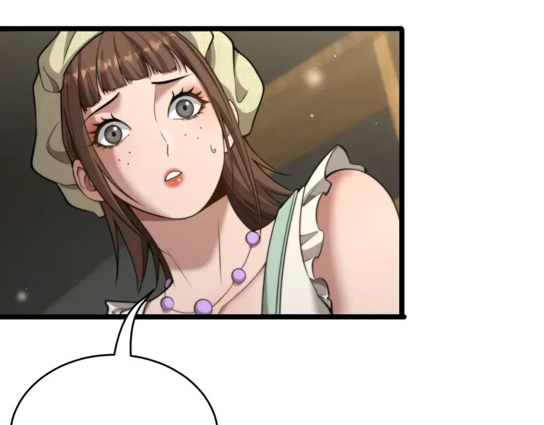 第34话 不甘的周婉婷！ 第101页