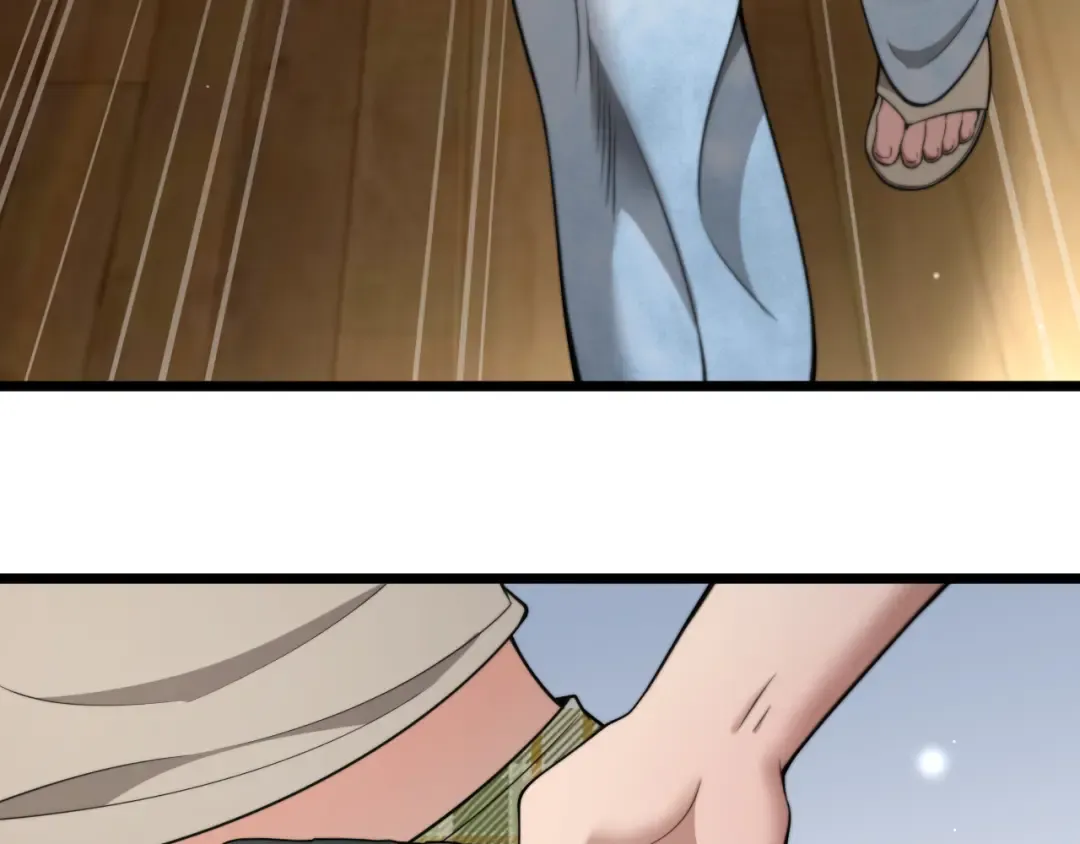 第34话 不甘的周婉婷！ 第115页