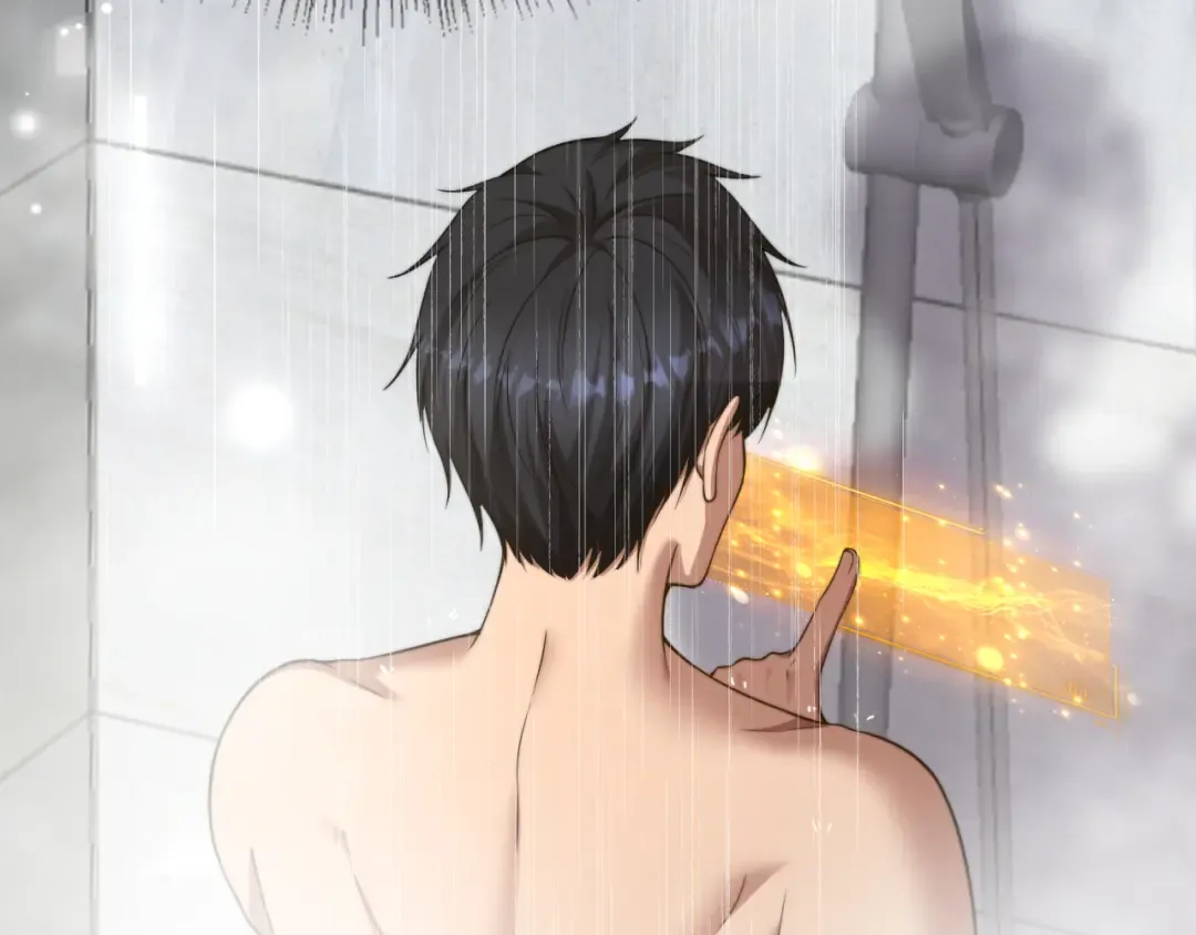 第35话 认真学习 第17页