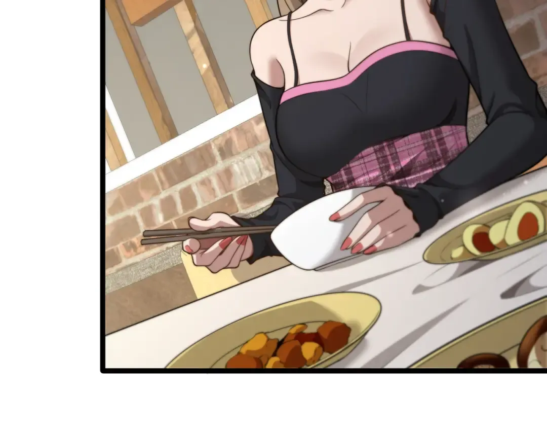第35话 认真学习 第33页